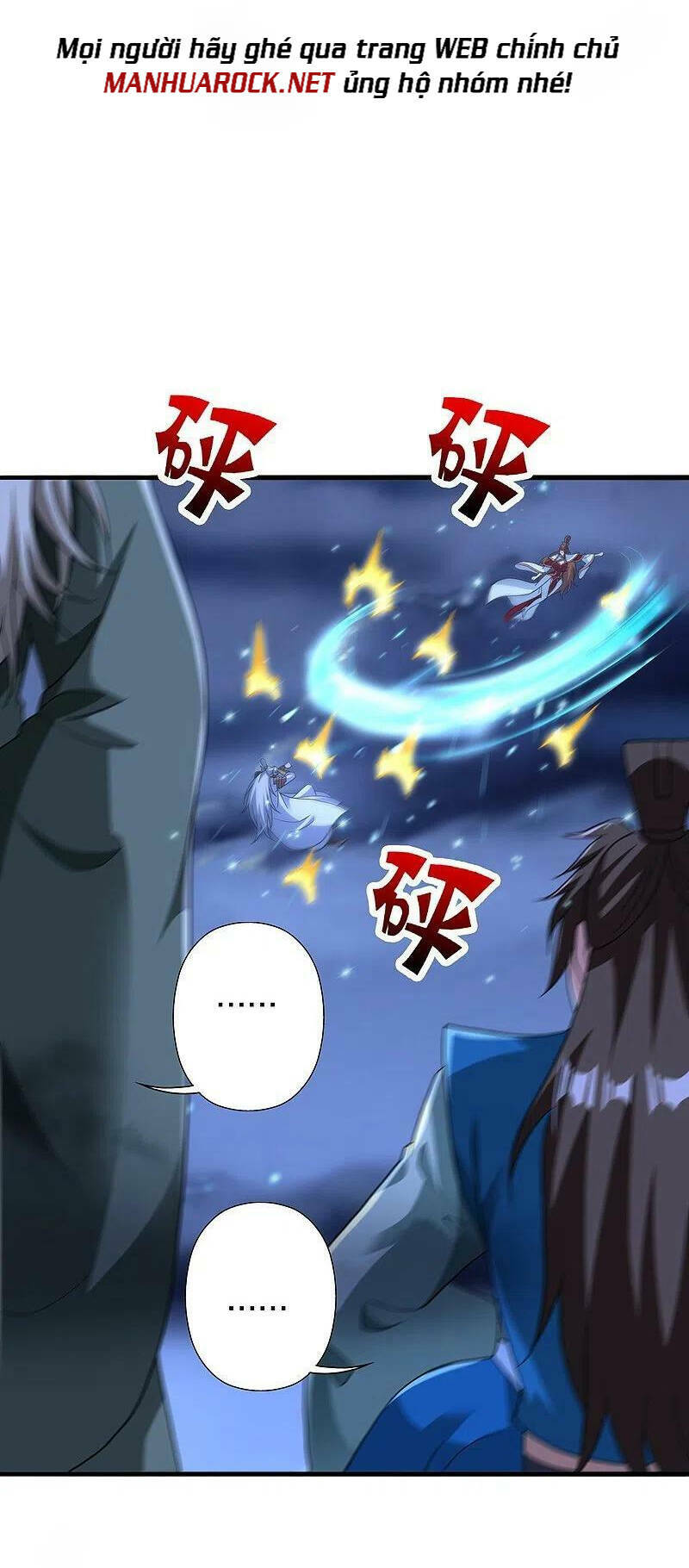 Tiên Võ Đế Tôn: Chapter 393