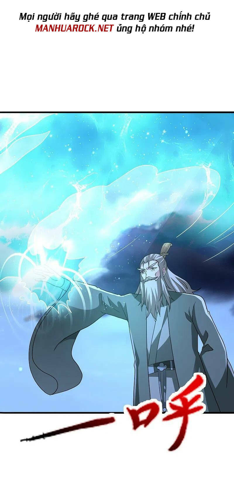 Tiên Võ Đế Tôn: Chapter 393