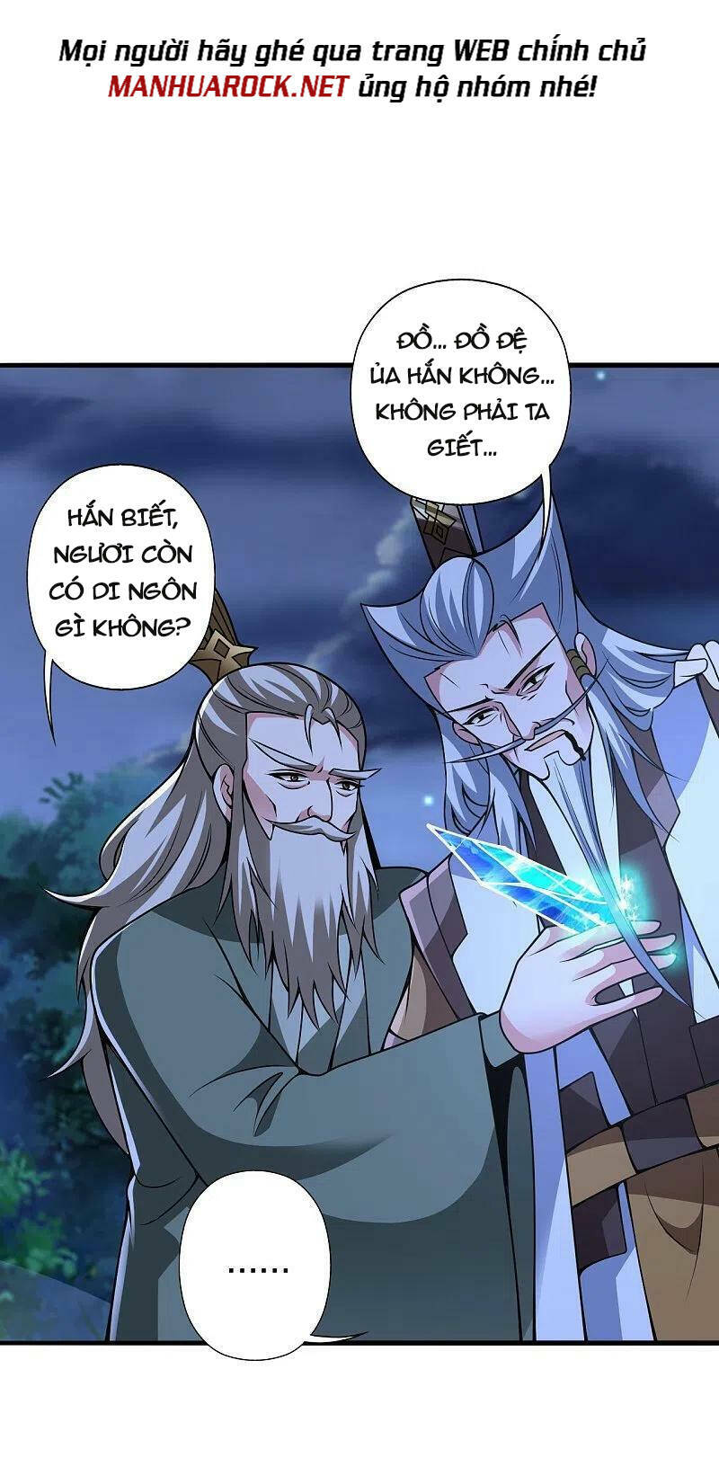 Tiên Võ Đế Tôn: Chapter 393