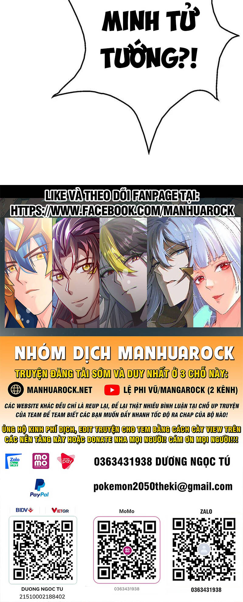 Tiên Võ Đế Tôn: Chapter 394