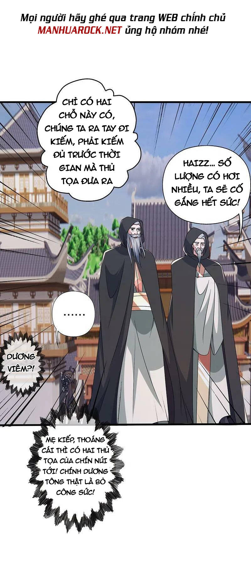 Tiên Võ Đế Tôn: Chapter 394