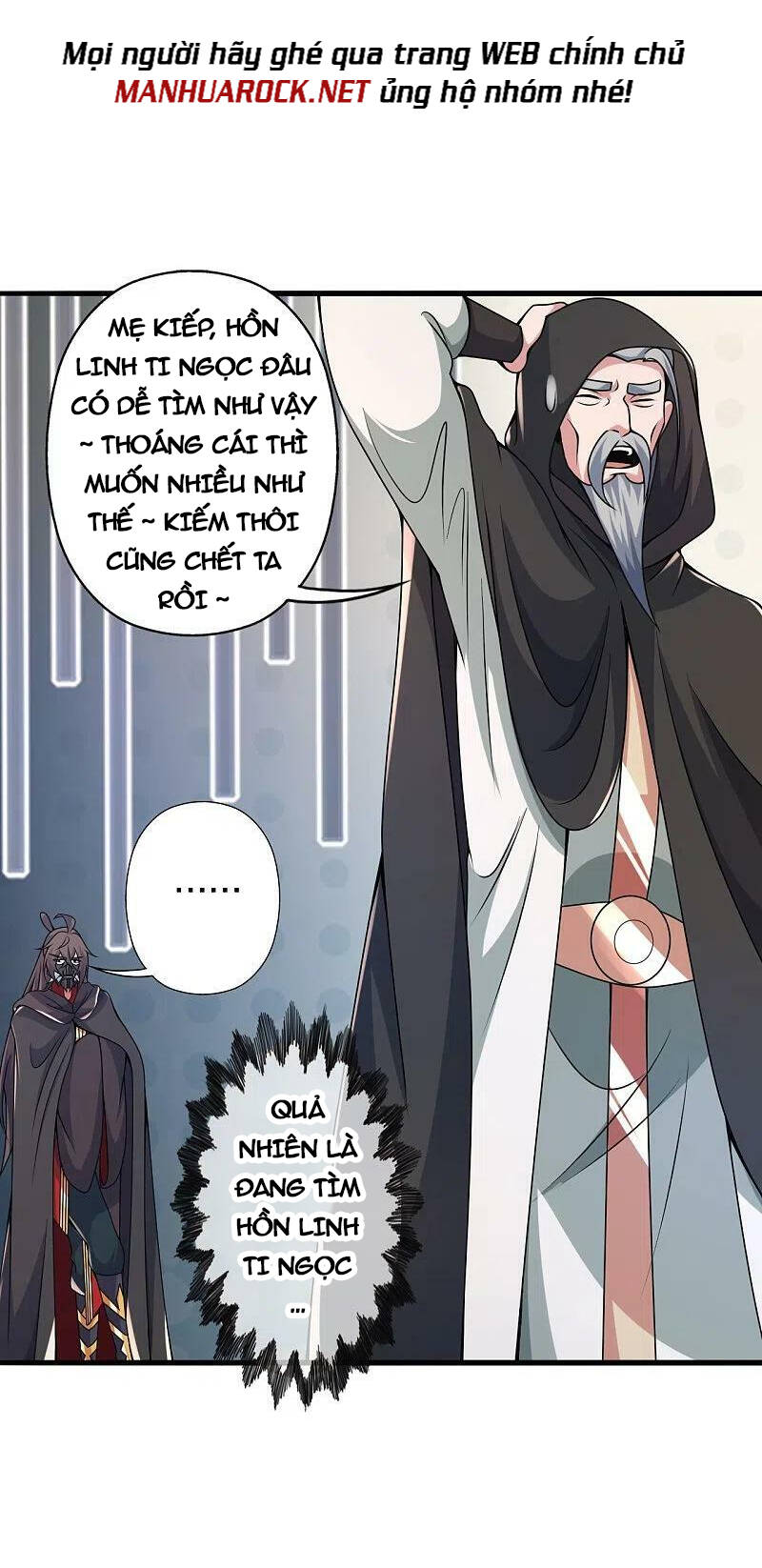 Tiên Võ Đế Tôn: Chapter 394