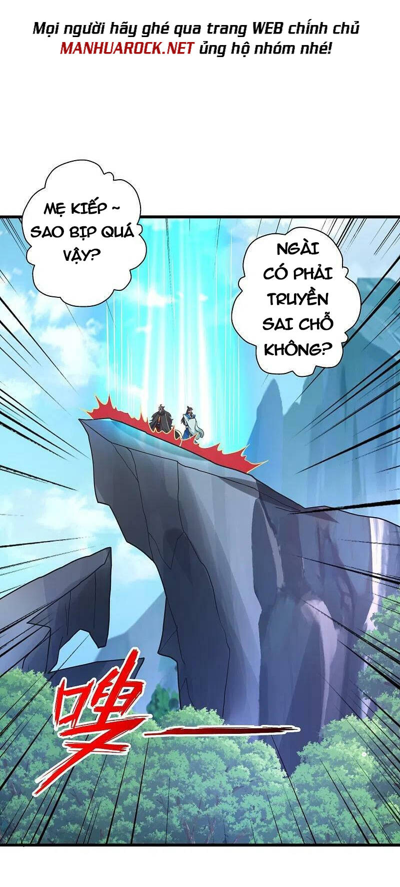 Tiên Võ Đế Tôn: Chapter 394