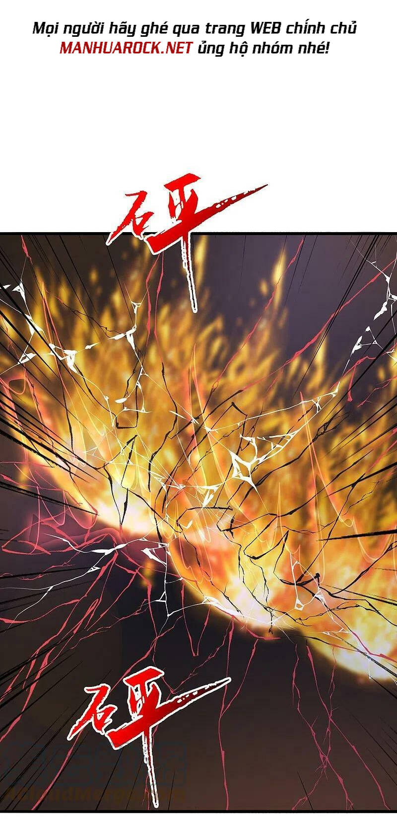 Tiên Võ Đế Tôn: Chapter 394