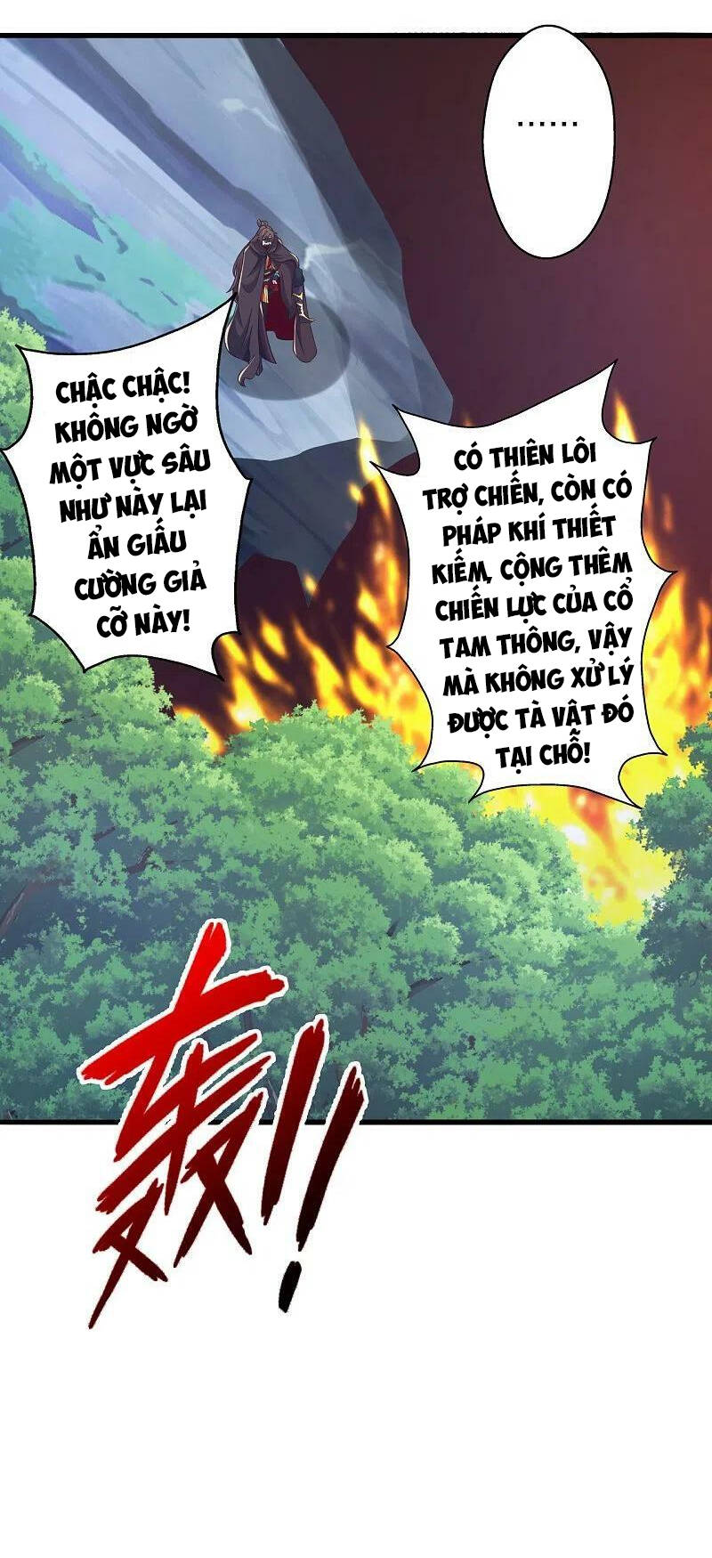 Tiên Võ Đế Tôn: Chapter 394