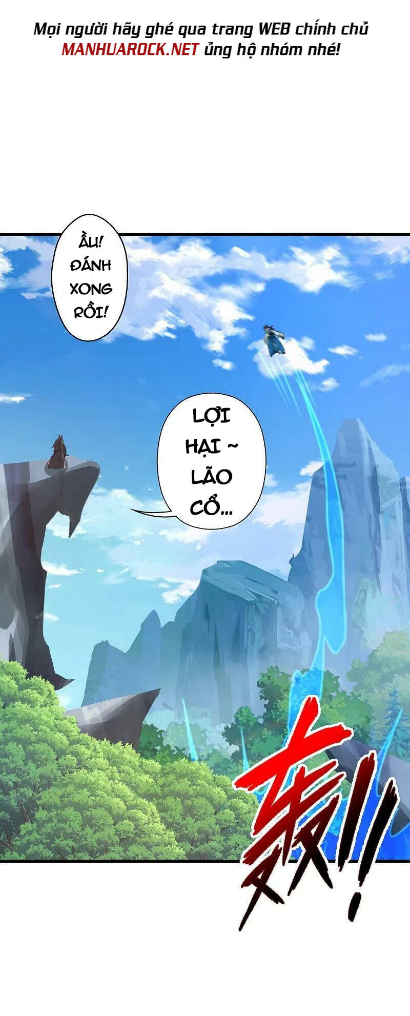 Tiên Võ Đế Tôn: Chapter 394