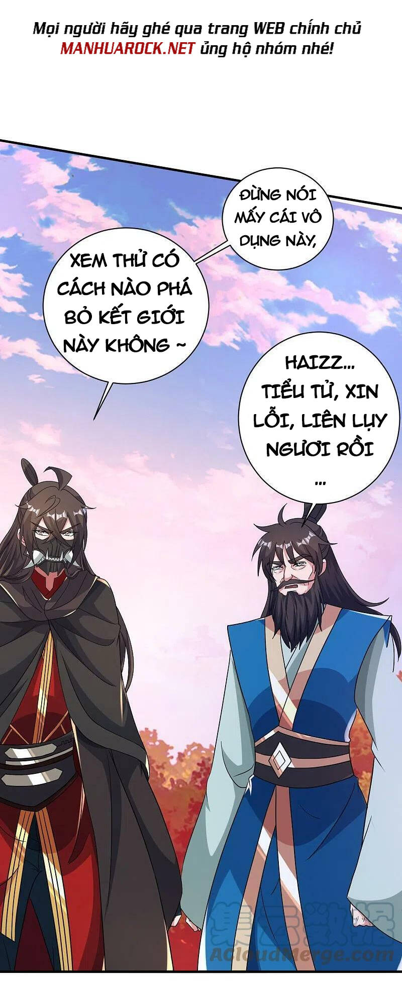 Tiên Võ Đế Tôn: Chapter 394