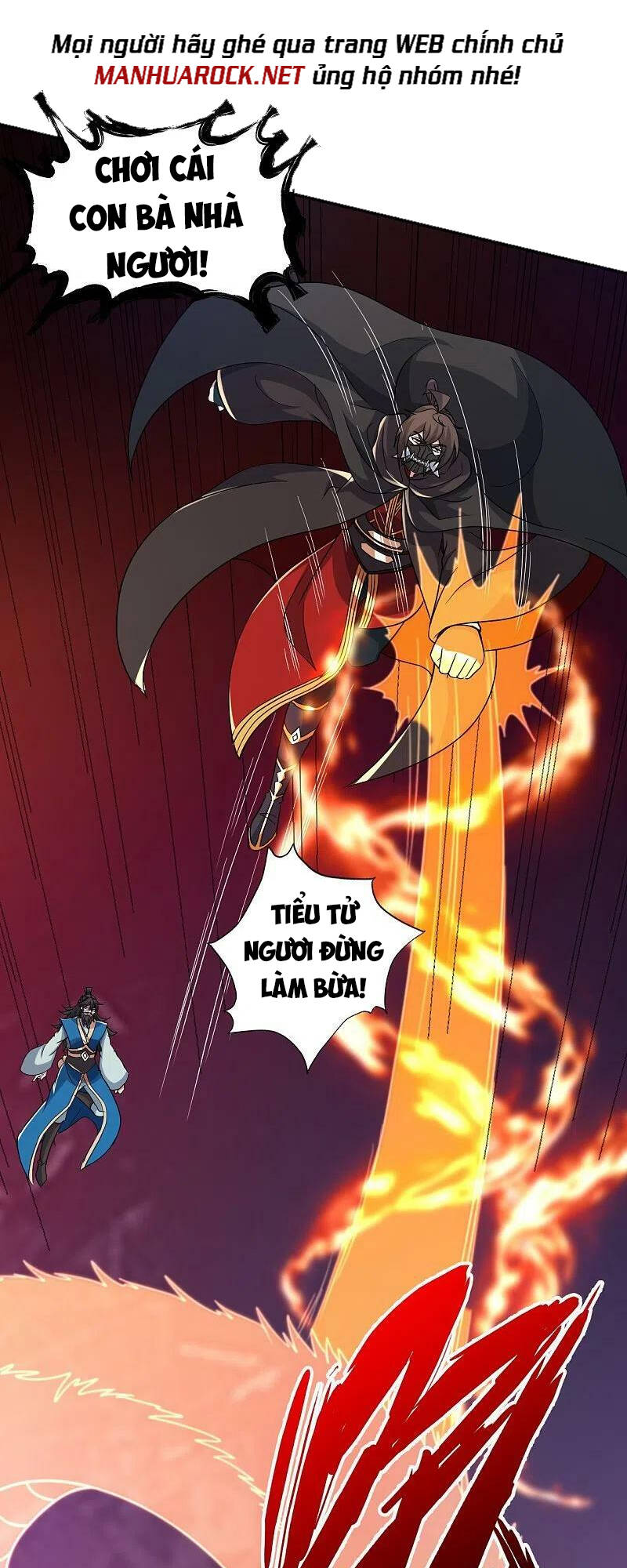 Tiên Võ Đế Tôn: Chapter 394