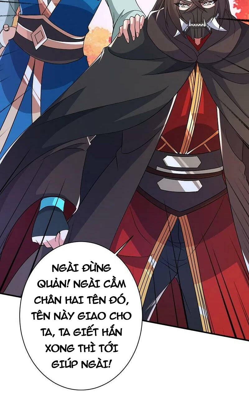 Tiên Võ Đế Tôn: Chapter 394