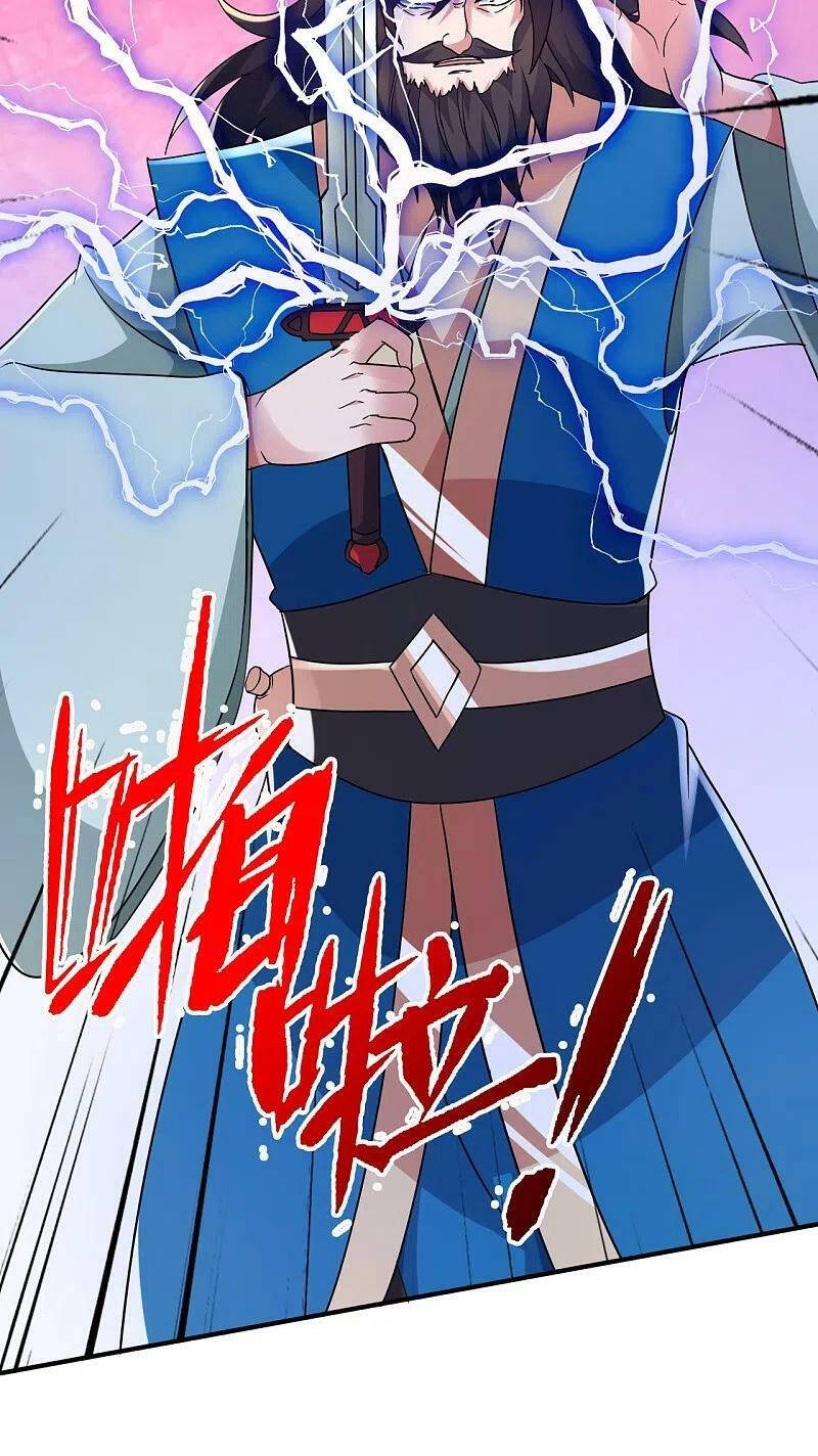 Tiên Võ Đế Tôn: Chapter 394