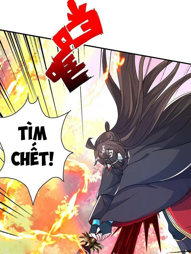 Tiên Võ Đế Tôn: Chapter 394