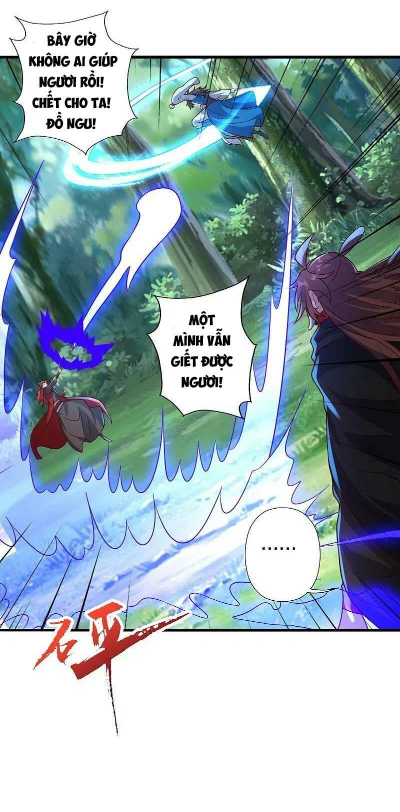 Tiên Võ Đế Tôn: Chapter 395