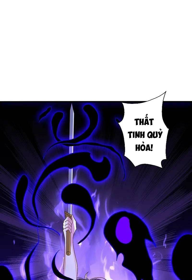 Tiên Võ Đế Tôn: Chapter 395