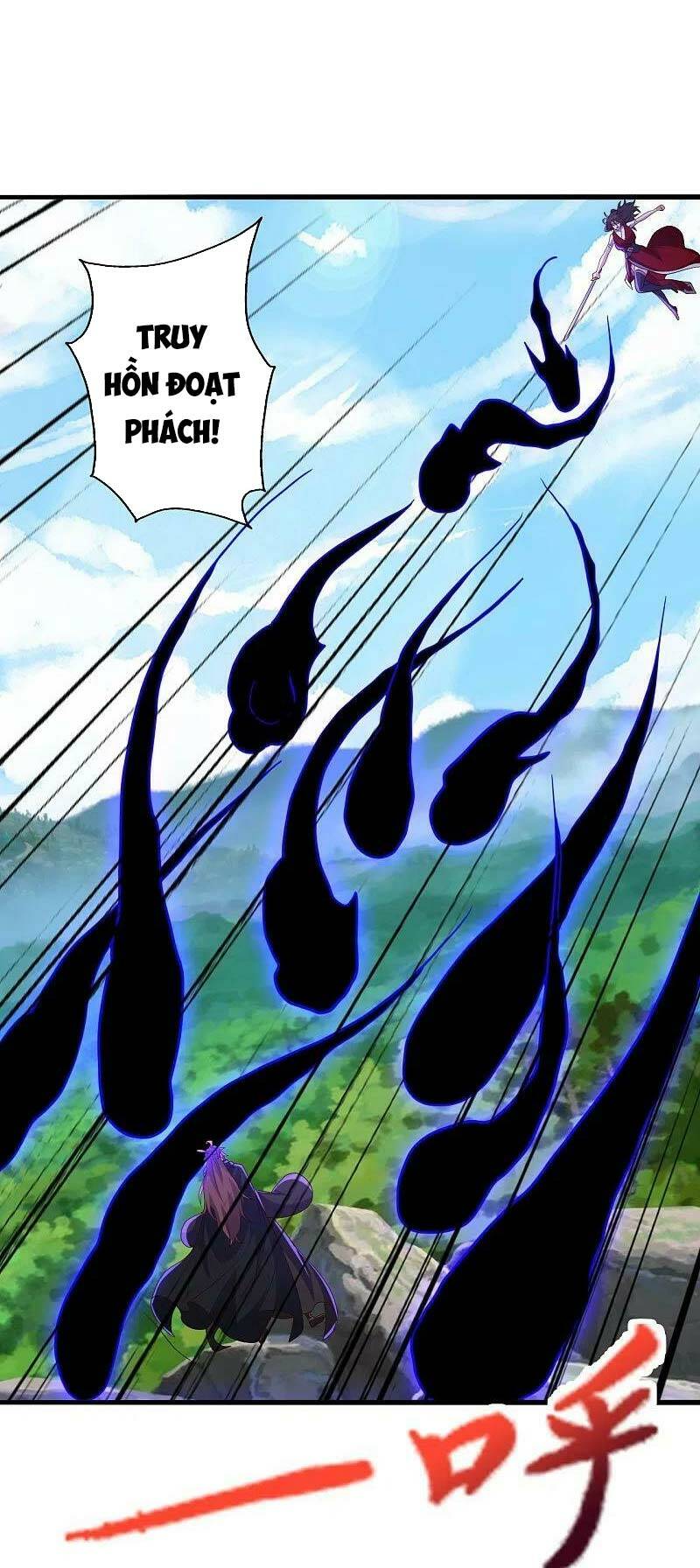 Tiên Võ Đế Tôn: Chapter 395