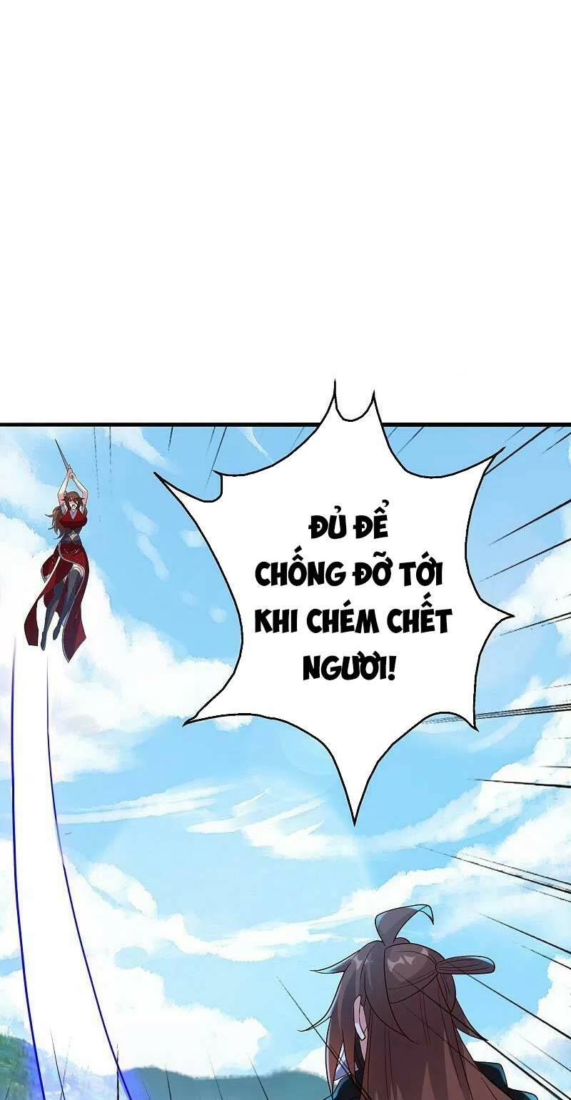Tiên Võ Đế Tôn: Chapter 395
