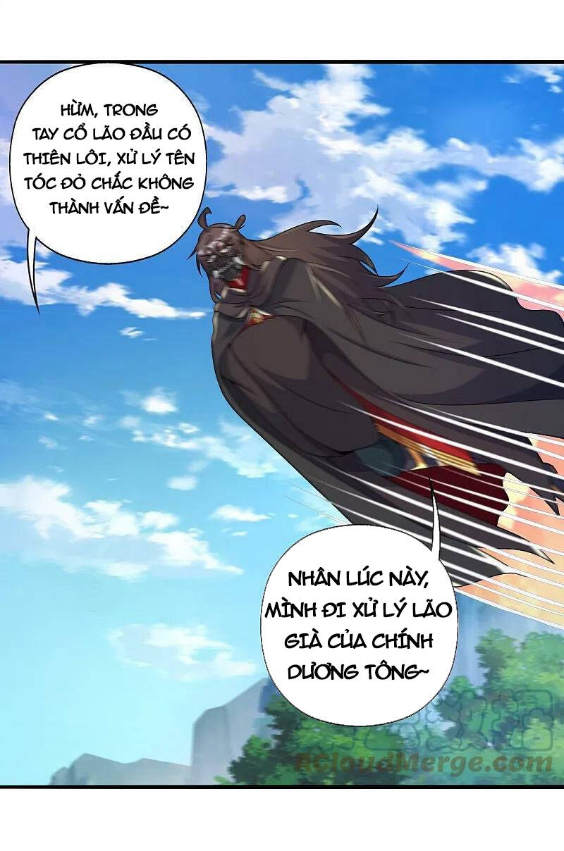 Tiên Võ Đế Tôn: Chapter 396
