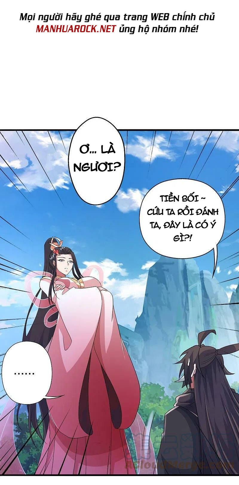 Tiên Võ Đế Tôn: Chapter 396
