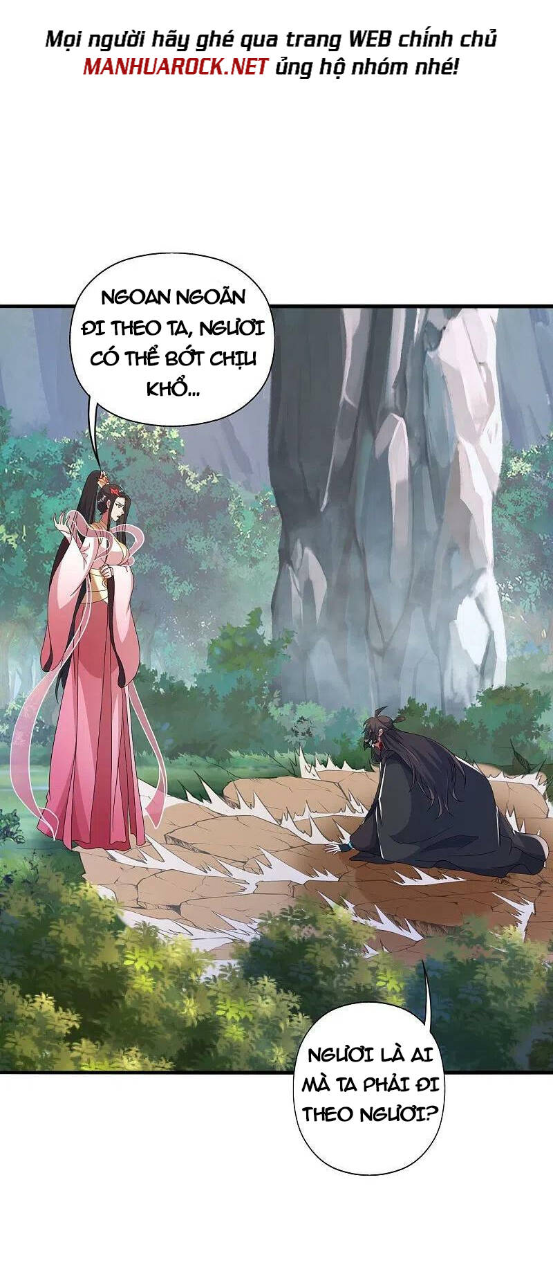 Tiên Võ Đế Tôn: Chapter 396
