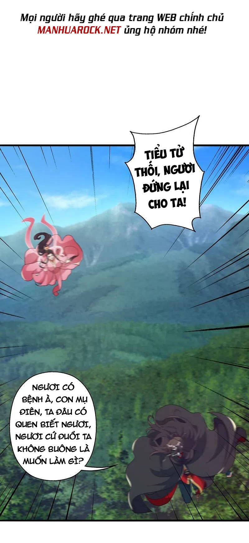 Tiên Võ Đế Tôn: Chapter 396