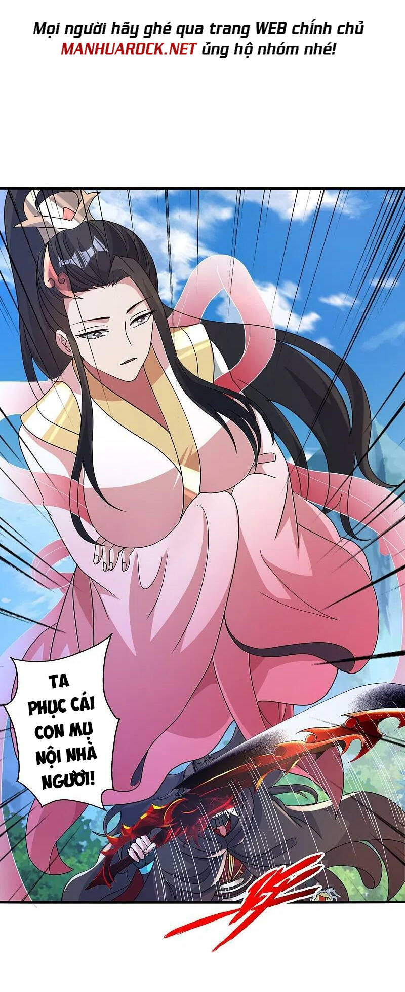 Tiên Võ Đế Tôn: Chapter 396