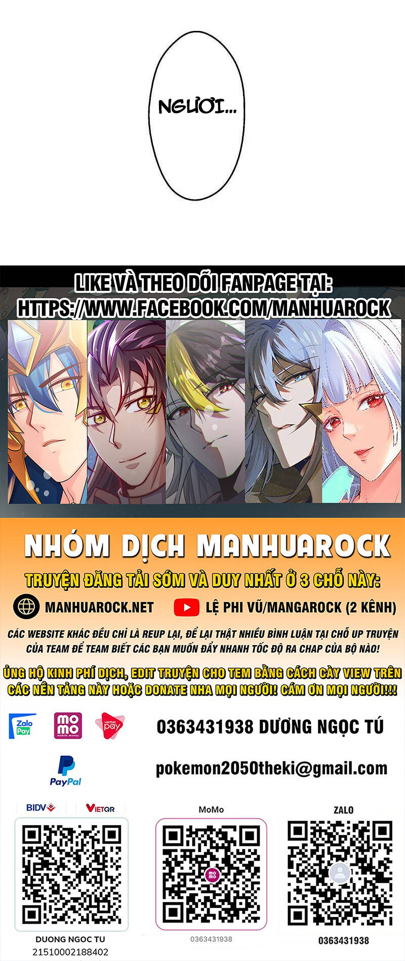 Tiên Võ Đế Tôn: Chapter 396