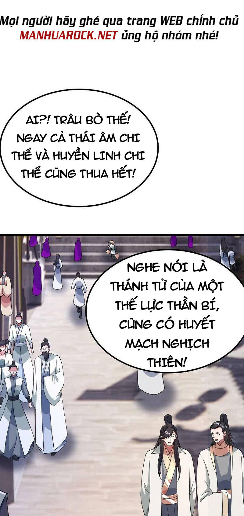 Tiên Võ Đế Tôn: Chapter 397