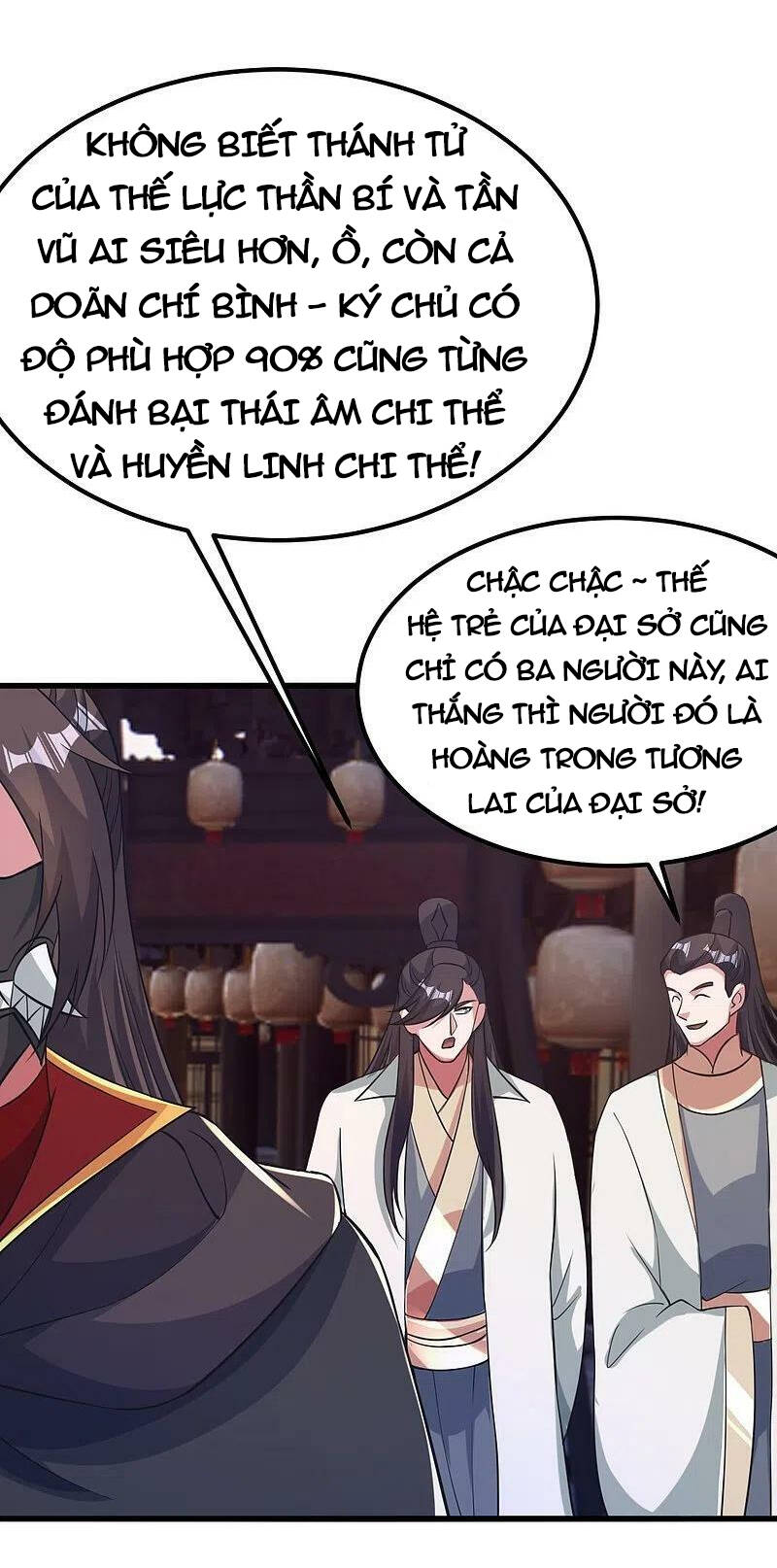 Tiên Võ Đế Tôn: Chapter 397