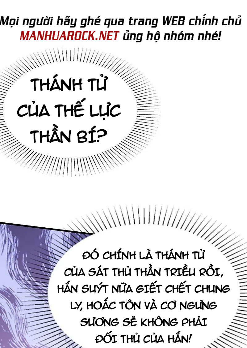 Tiên Võ Đế Tôn: Chapter 397