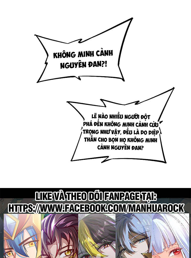 Tiên Võ Đế Tôn: Chapter 397