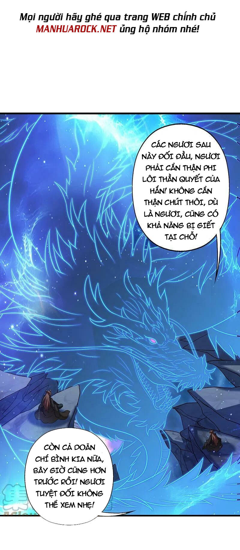 Tiên Võ Đế Tôn: Chapter 398