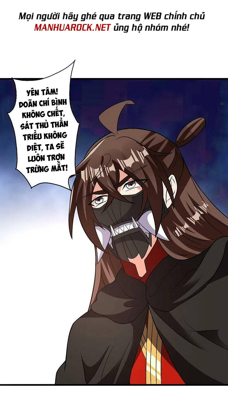 Tiên Võ Đế Tôn: Chapter 398
