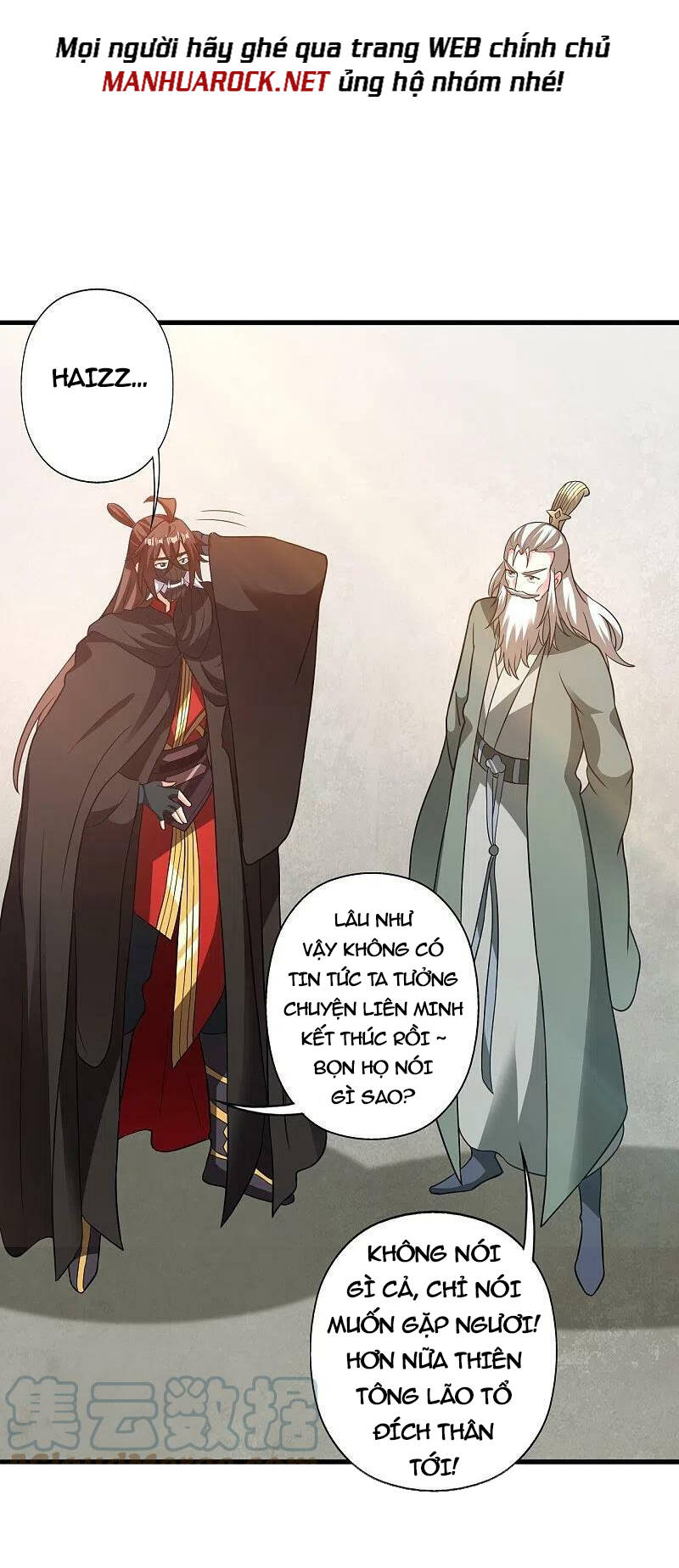 Tiên Võ Đế Tôn: Chapter 398