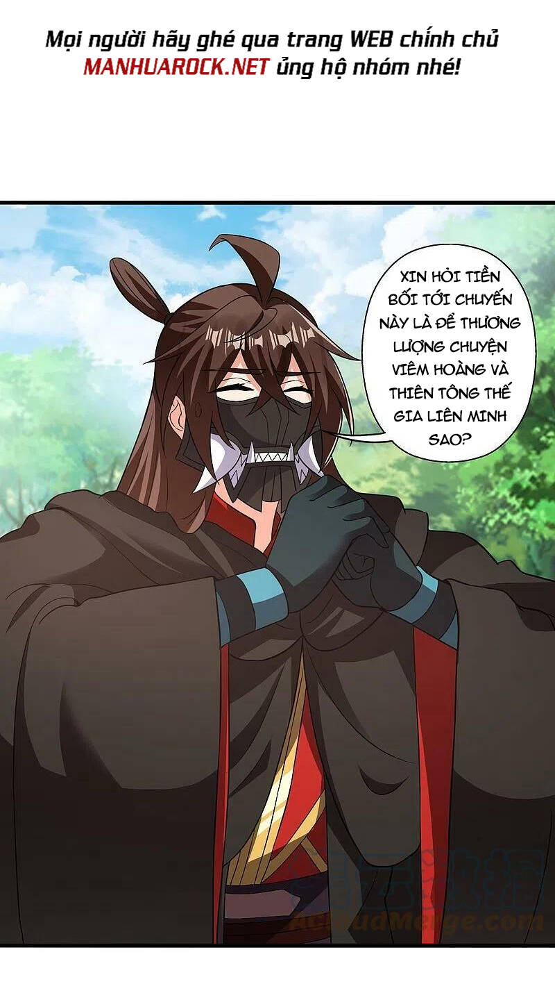 Tiên Võ Đế Tôn: Chapter 398