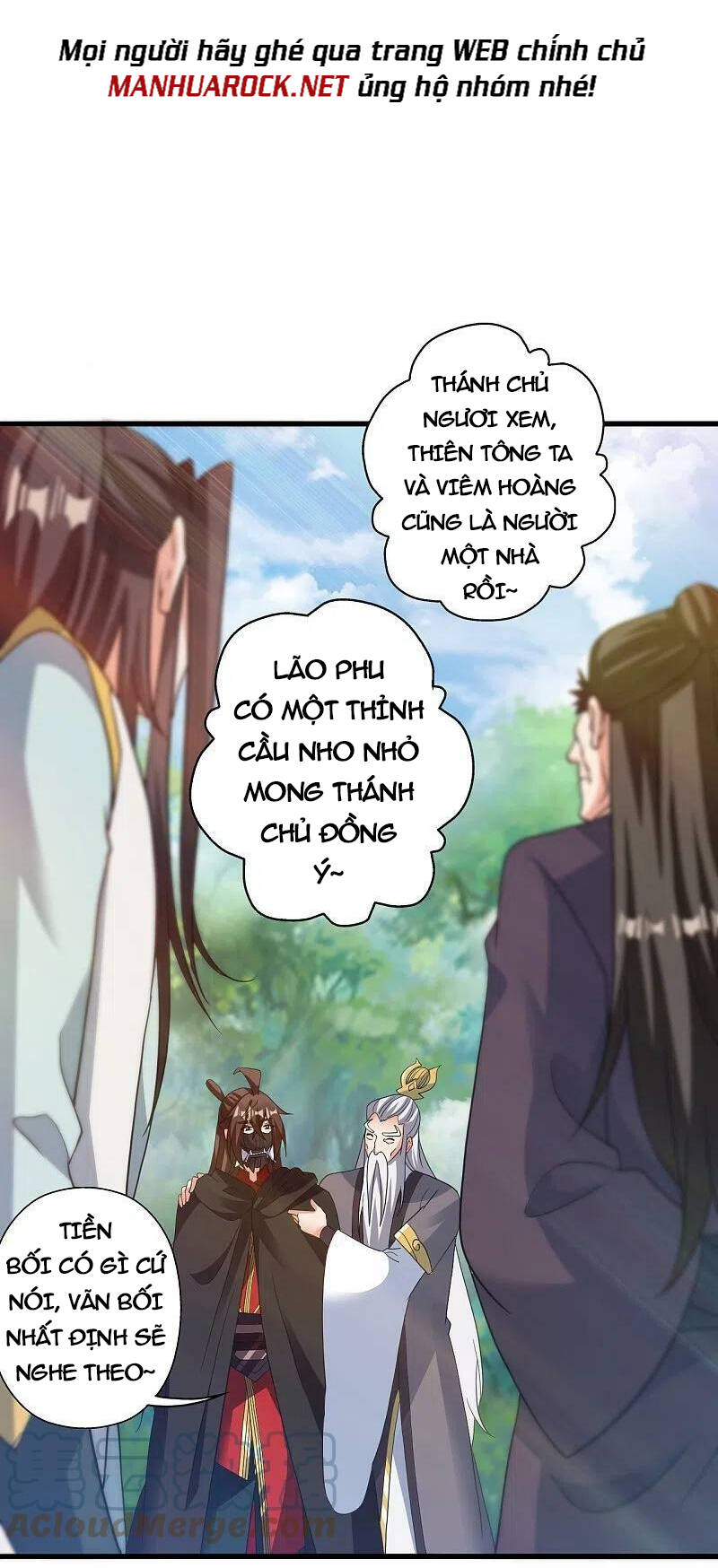 Tiên Võ Đế Tôn: Chapter 398