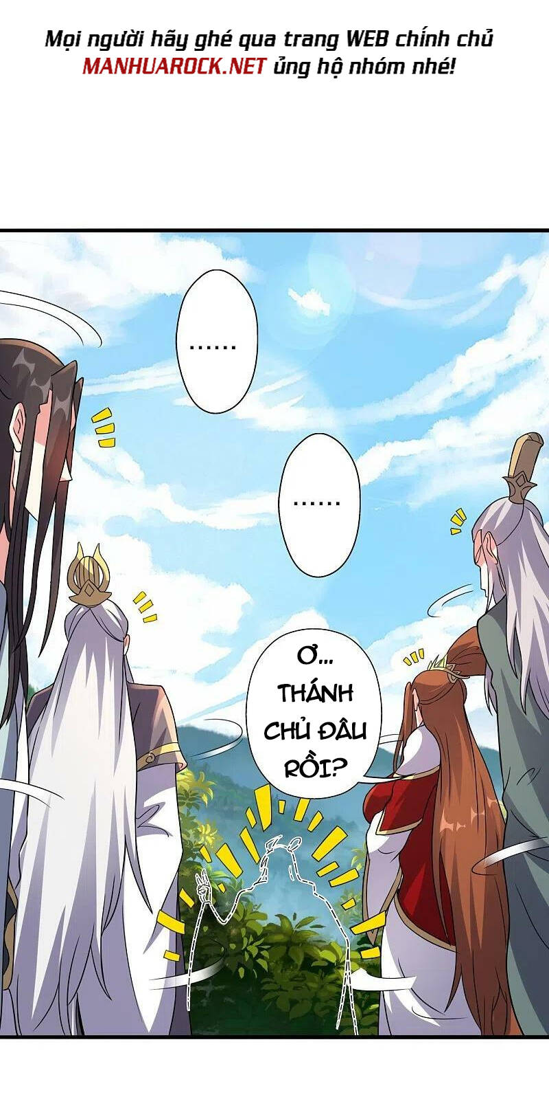 Tiên Võ Đế Tôn: Chapter 398