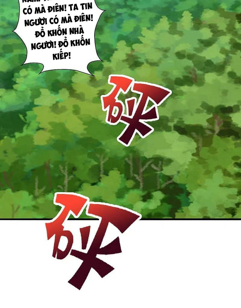 Tiên Võ Đế Tôn: Chapter 398