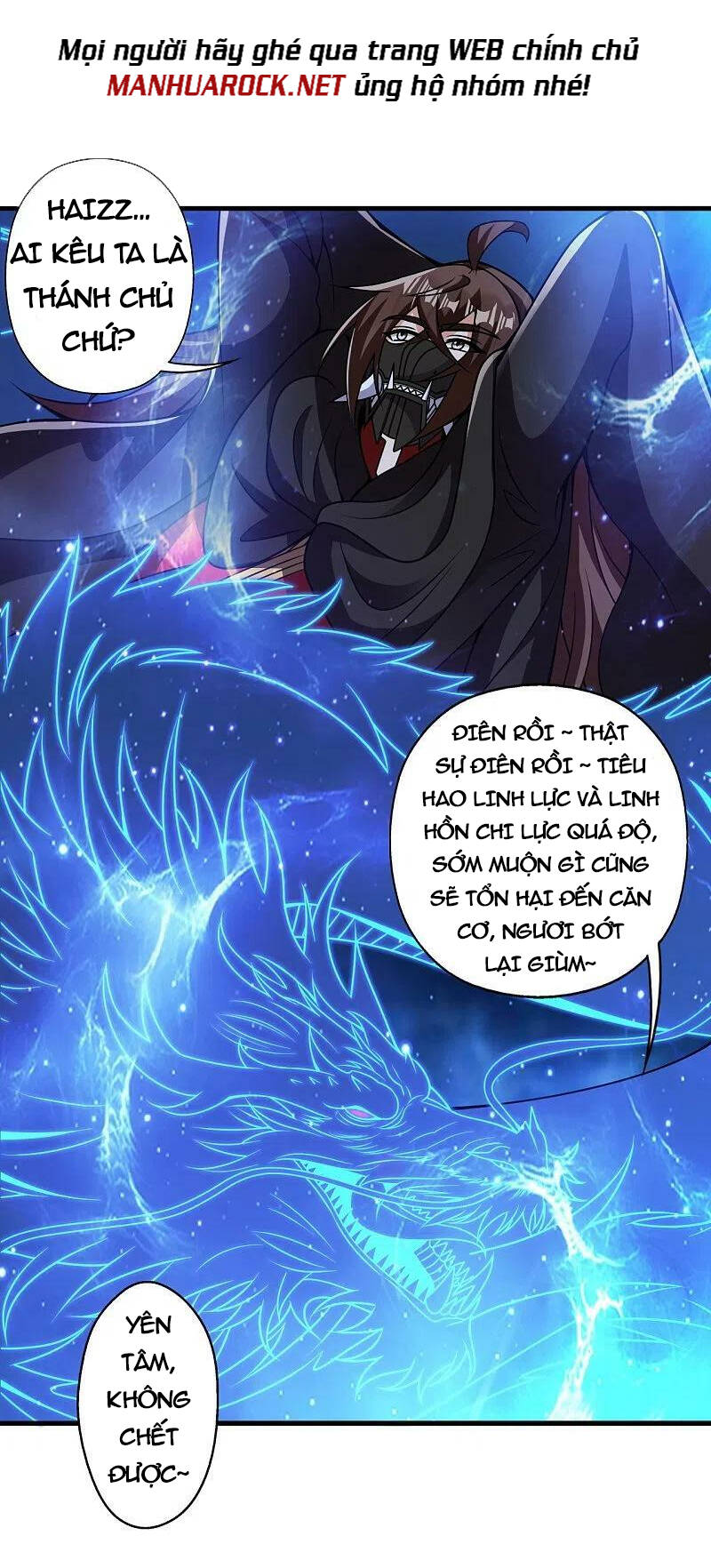Tiên Võ Đế Tôn: Chapter 398