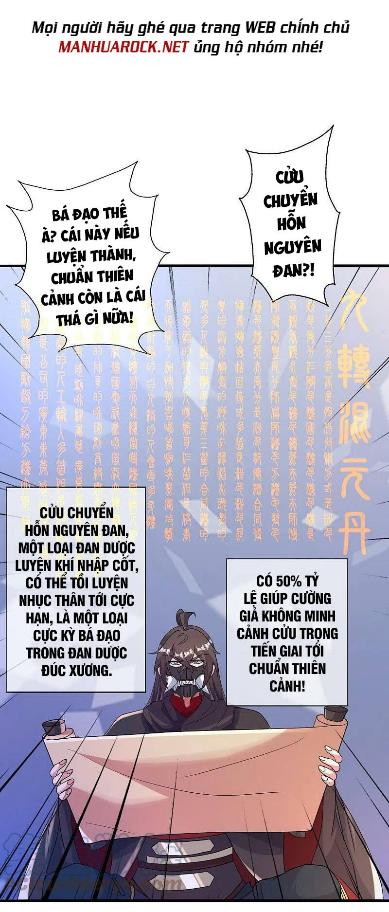 Tiên Võ Đế Tôn: Chapter 399