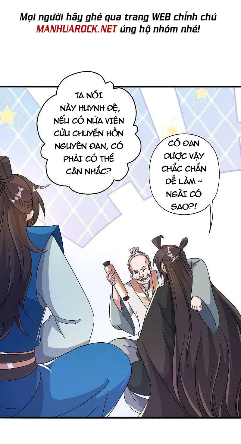 Tiên Võ Đế Tôn: Chapter 399