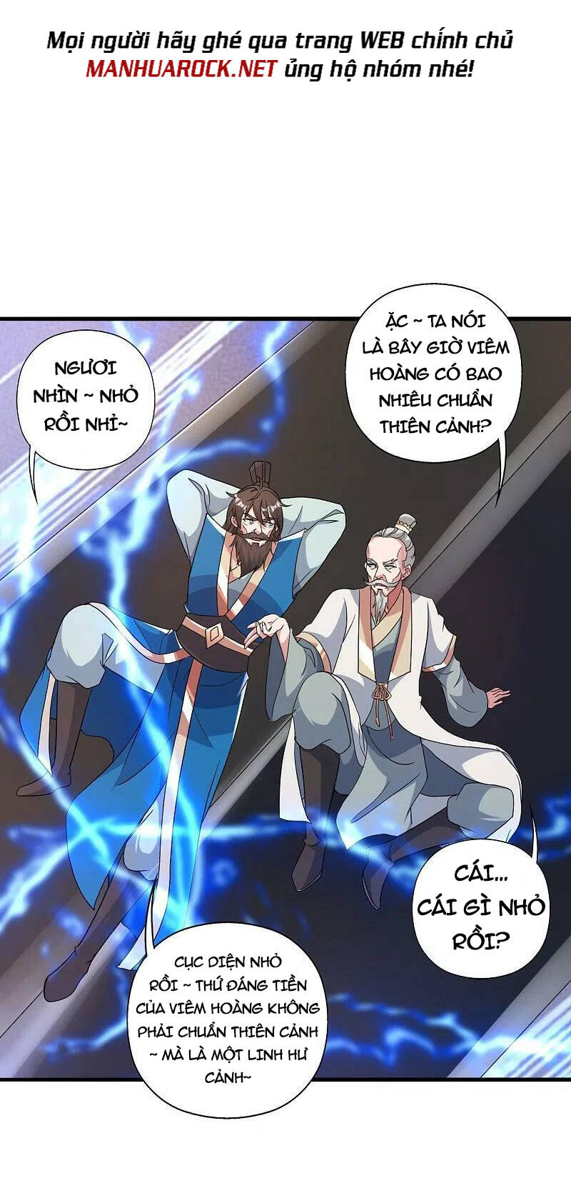 Tiên Võ Đế Tôn: Chapter 399