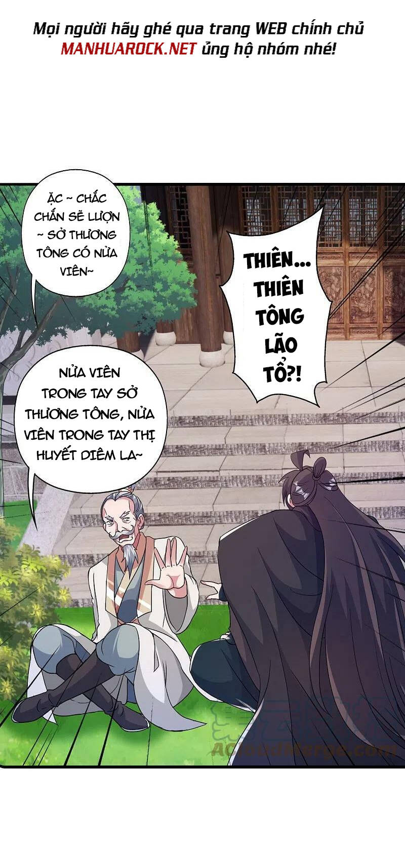 Tiên Võ Đế Tôn: Chapter 399