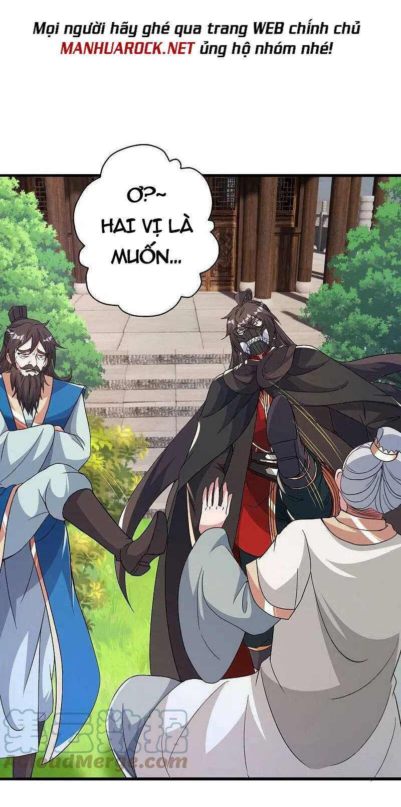 Tiên Võ Đế Tôn: Chapter 399