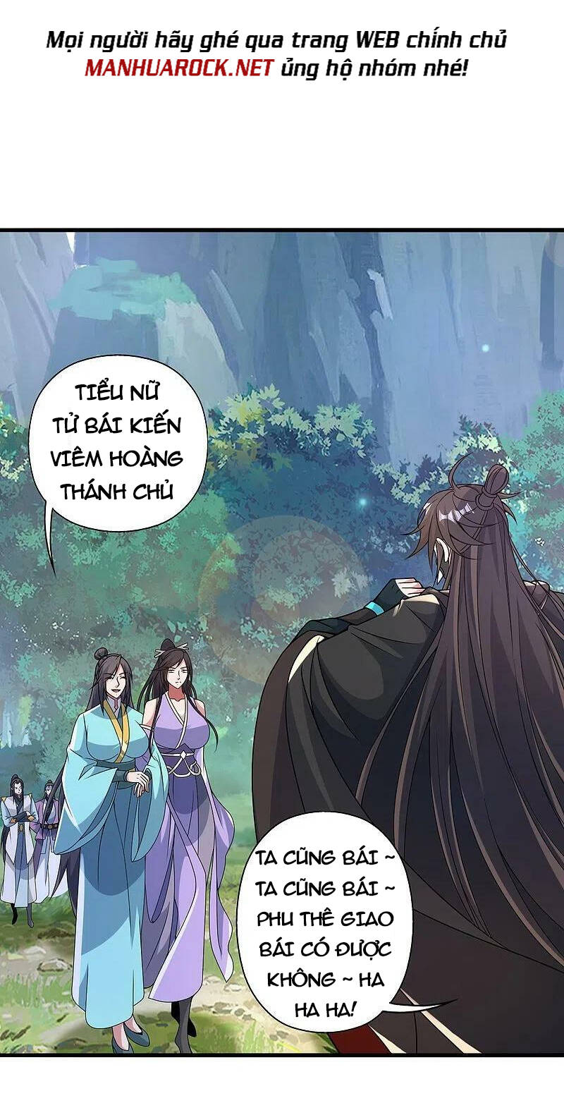 Tiên Võ Đế Tôn: Chapter 399