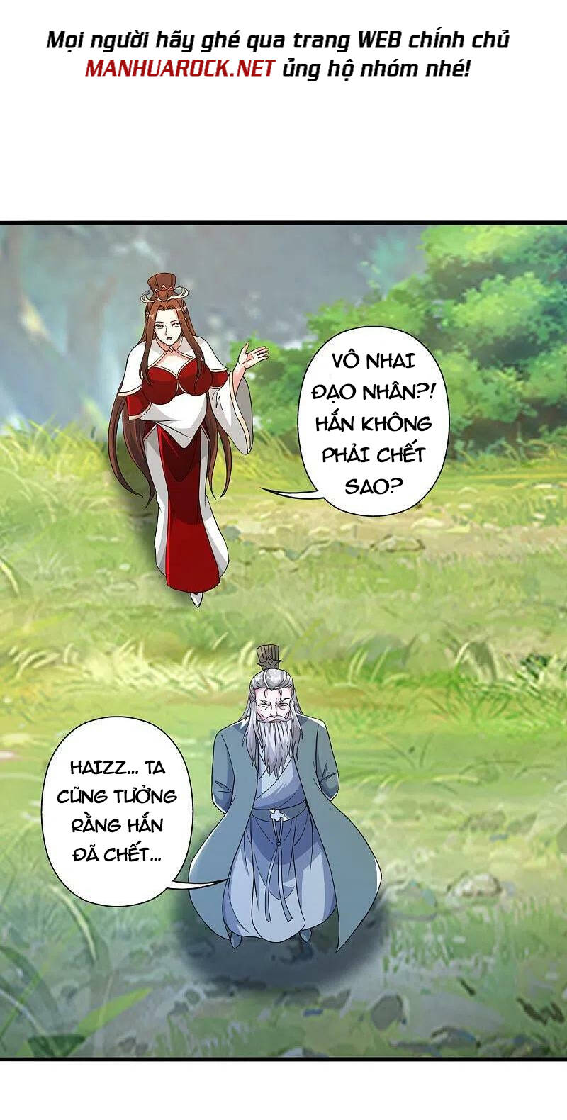 Tiên Võ Đế Tôn: Chapter 399