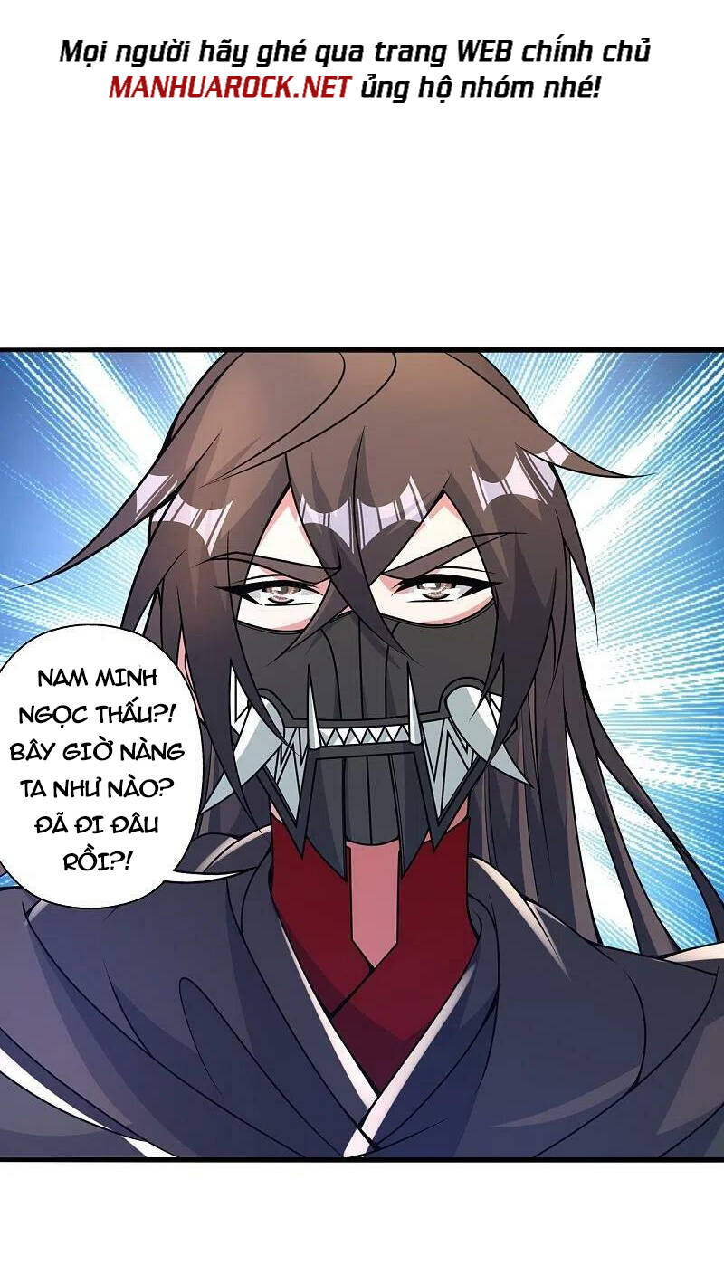 Tiên Võ Đế Tôn: Chapter 399