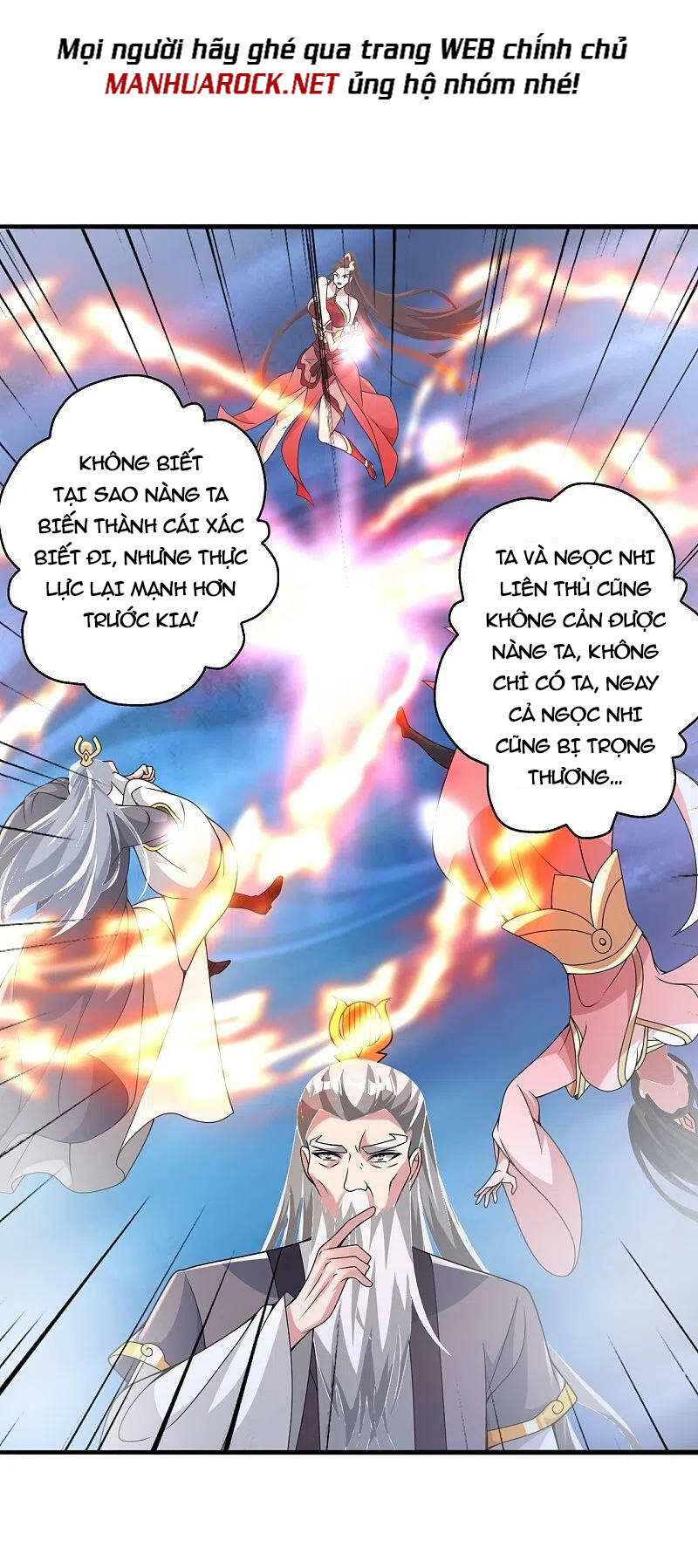 Tiên Võ Đế Tôn: Chapter 399
