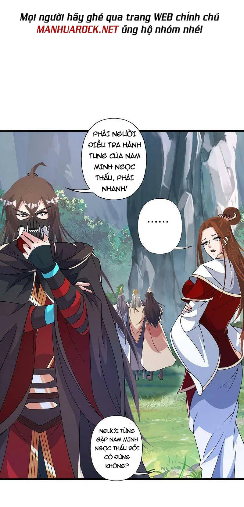 Tiên Võ Đế Tôn: Chapter 399