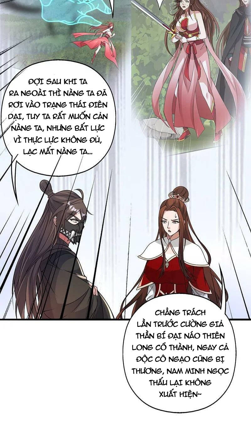 Tiên Võ Đế Tôn: Chapter 399