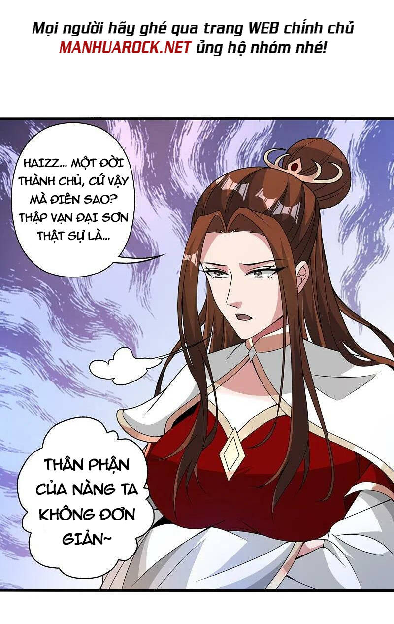 Tiên Võ Đế Tôn: Chapter 399