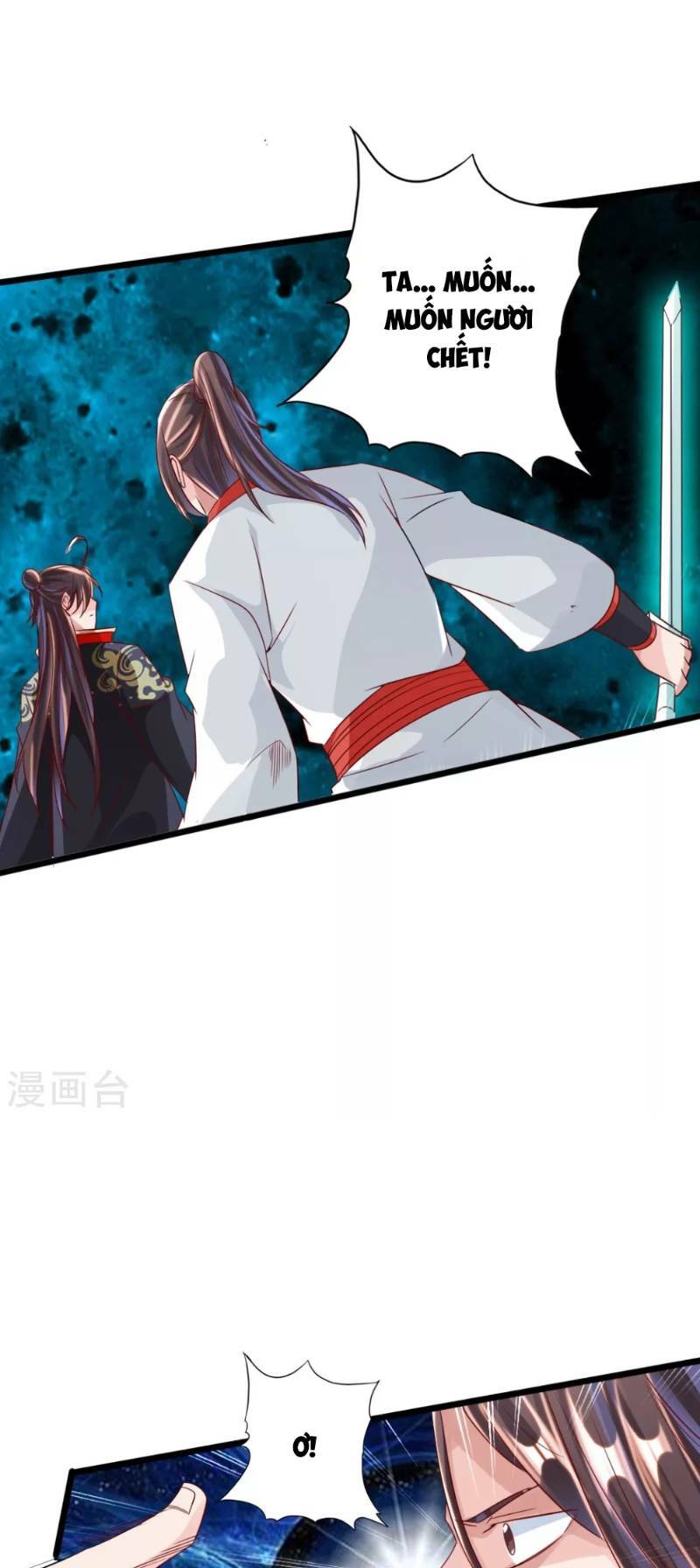 Tiên Võ Đế Tôn: Chapter 40